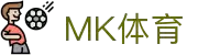 中国区|mksport体育|股份有限公司